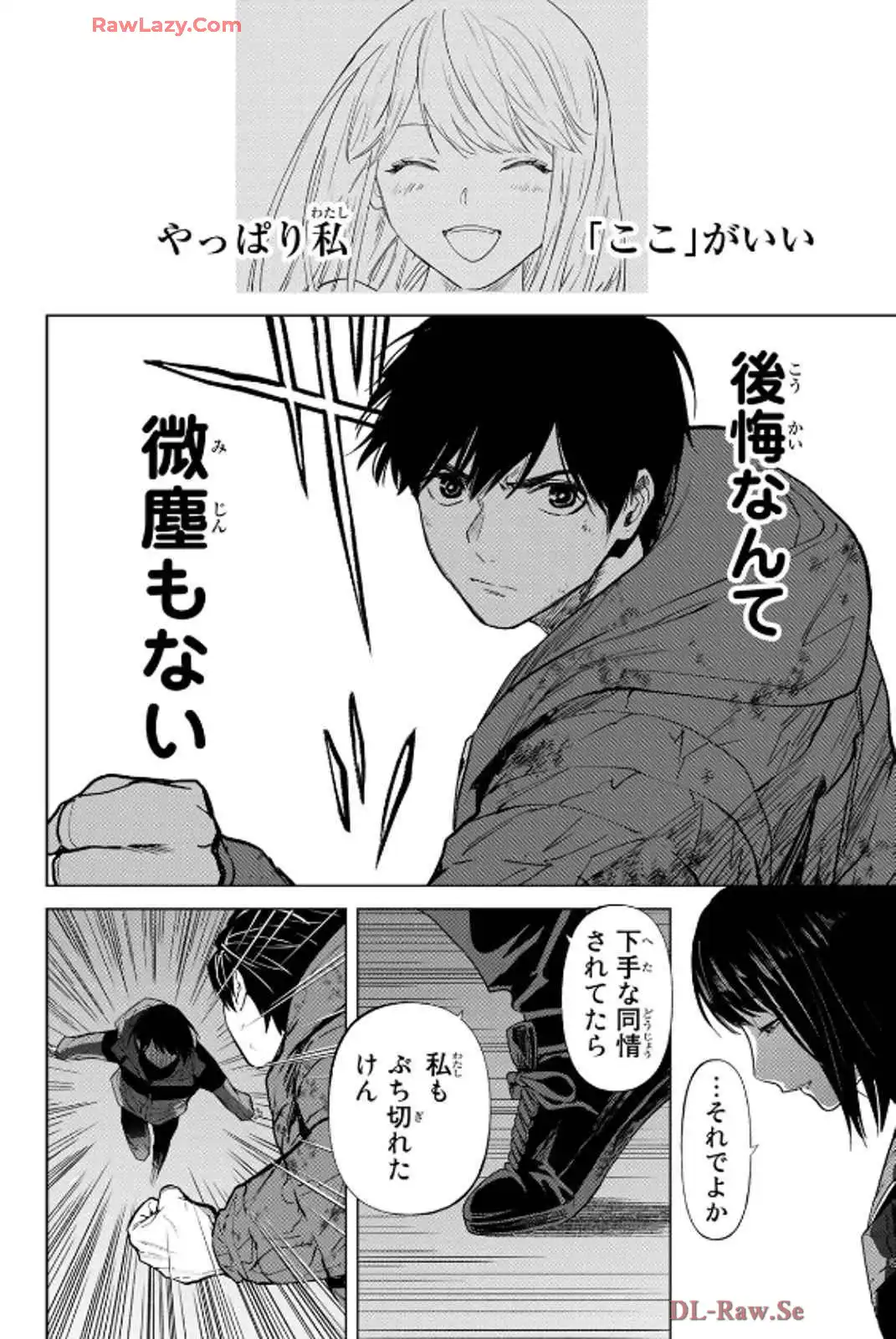 P42