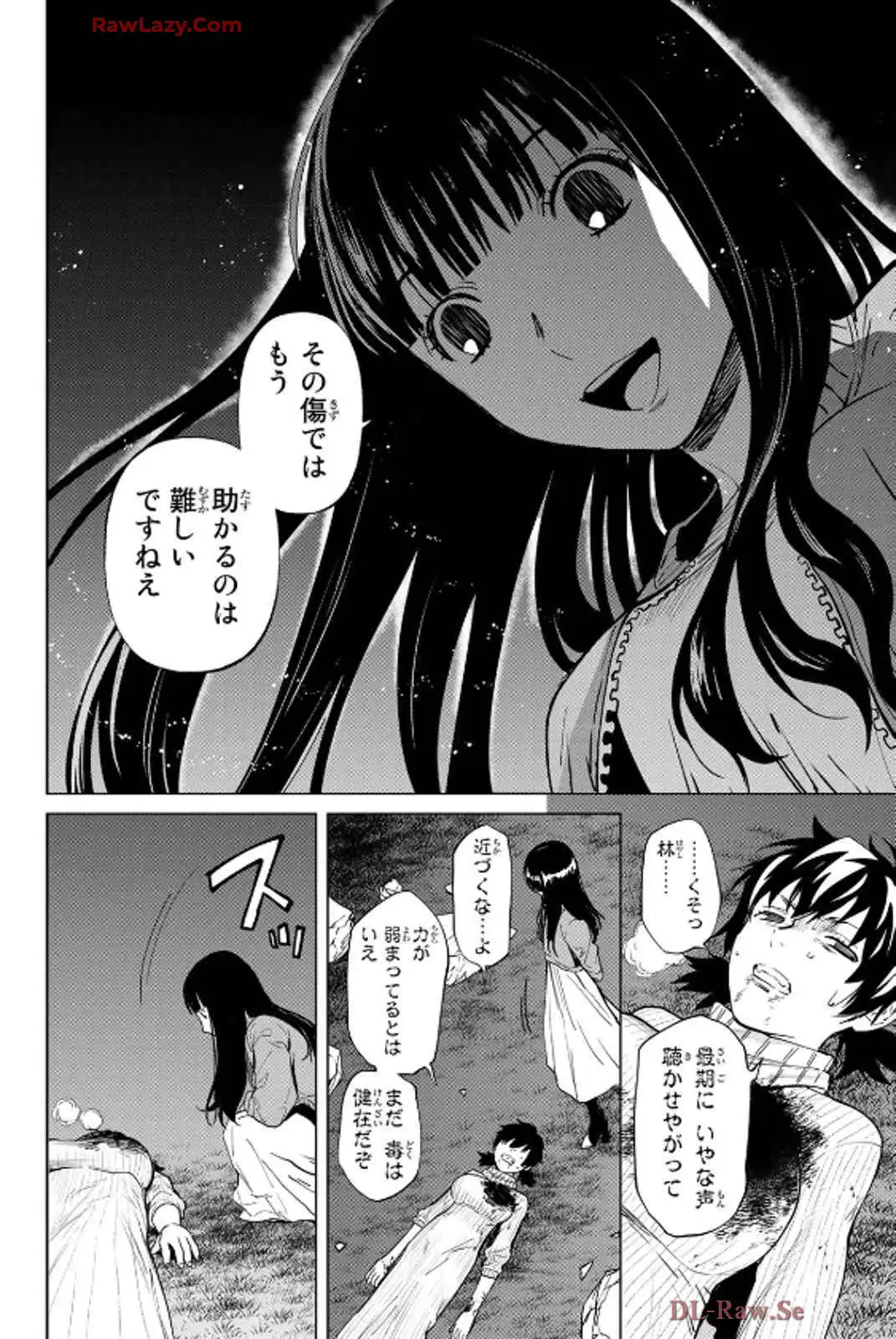 P44
