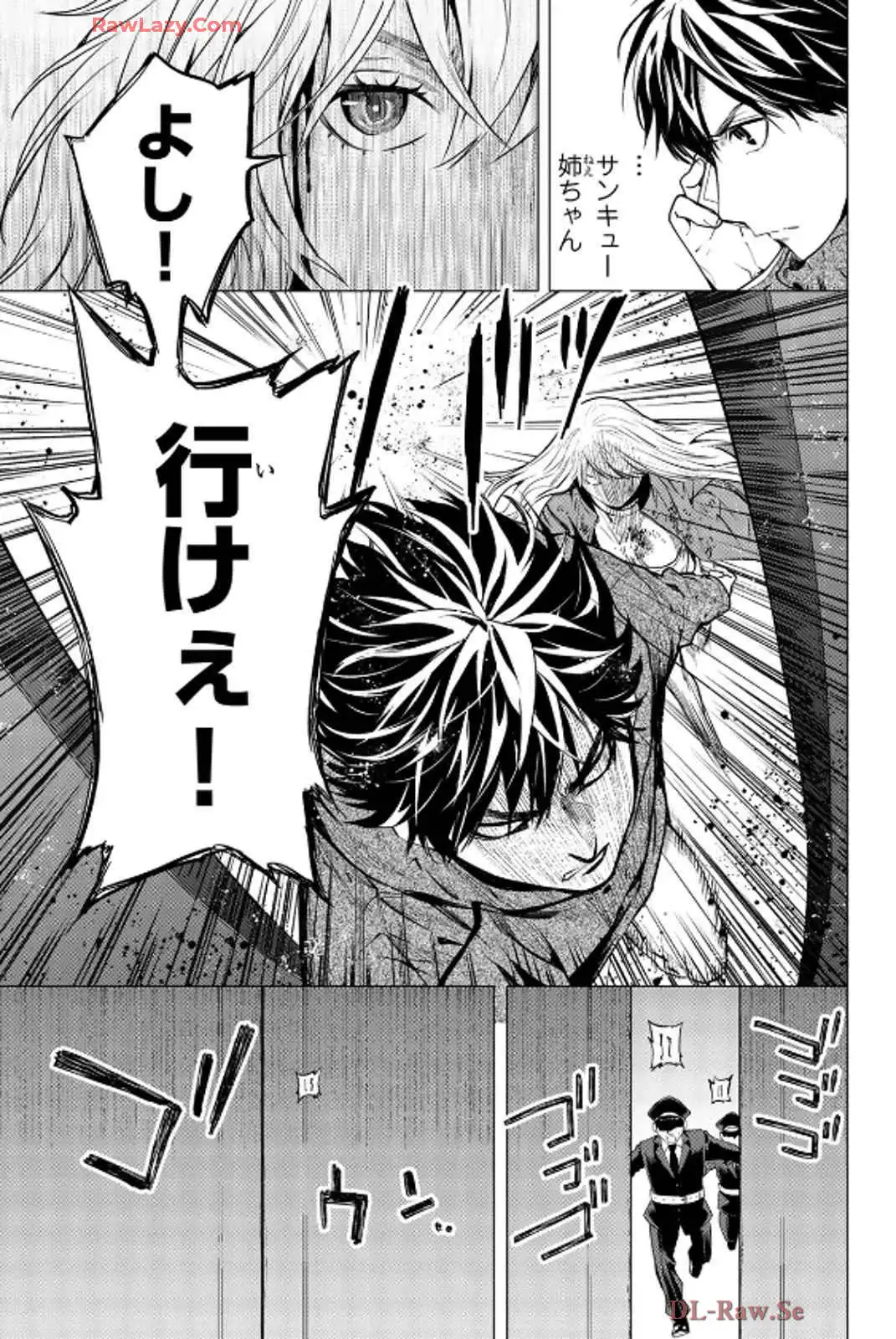 P31
