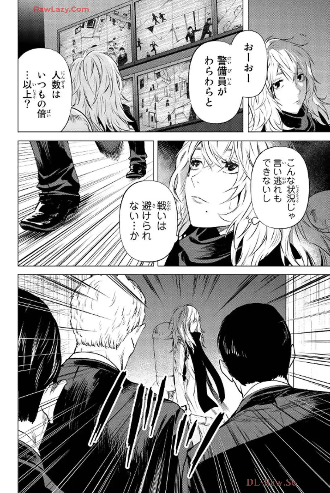 P32