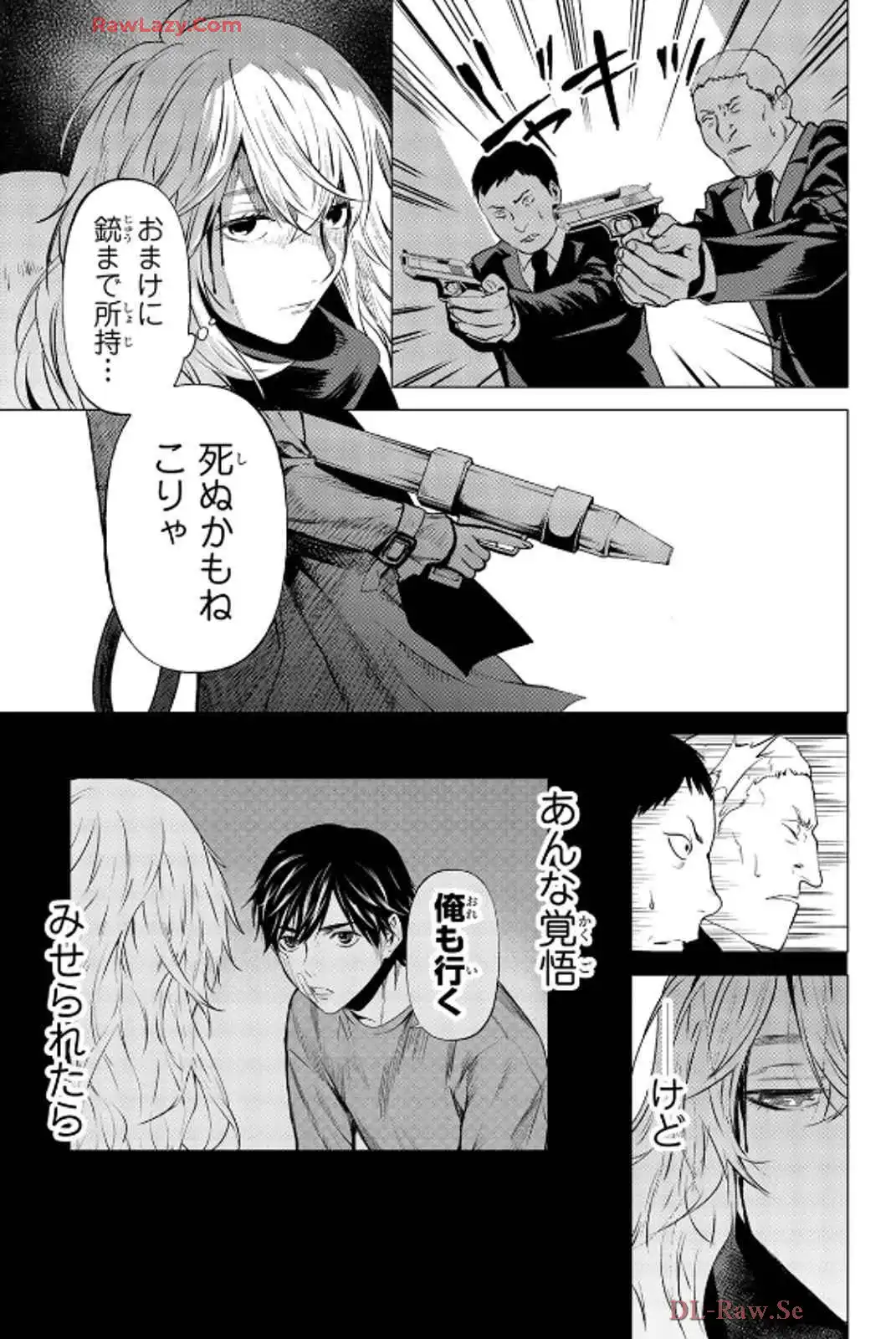 P33