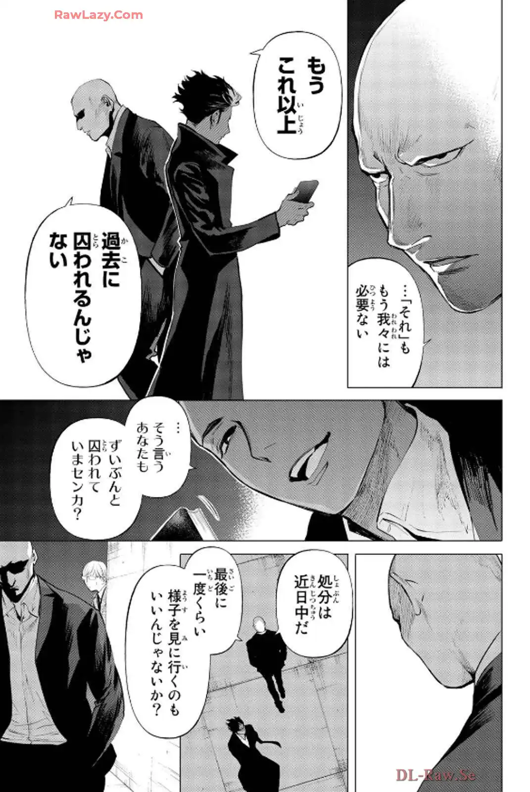 P39