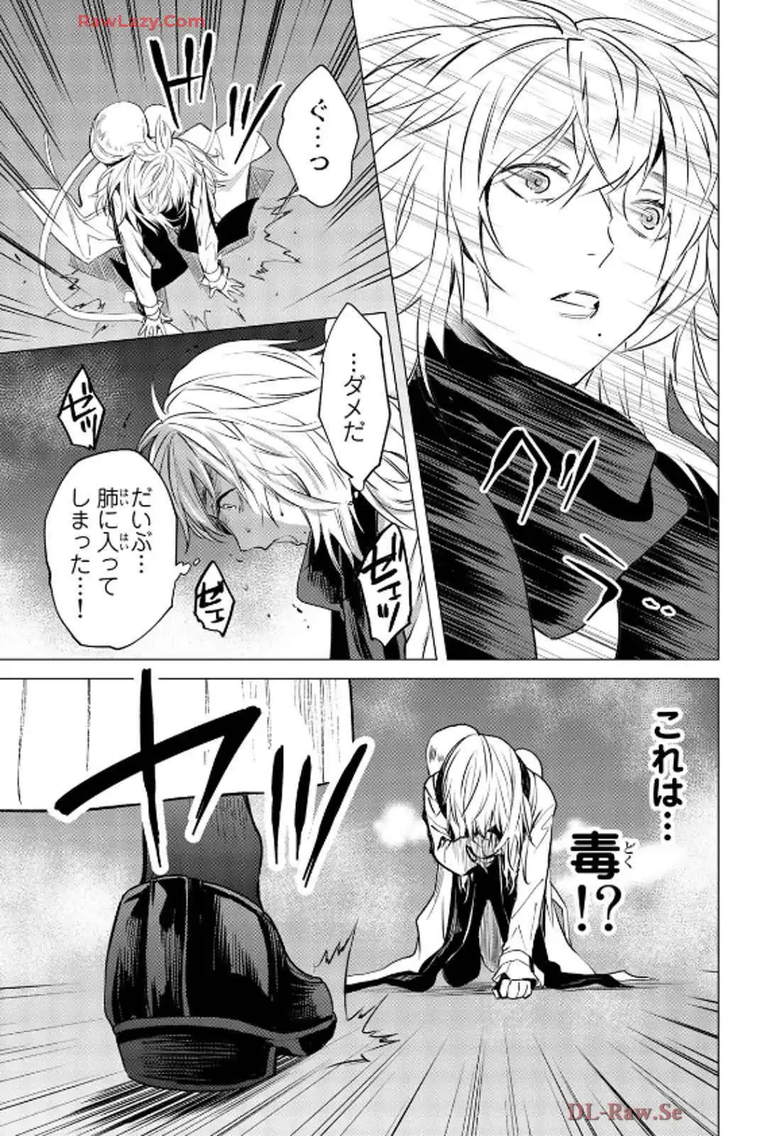 P43