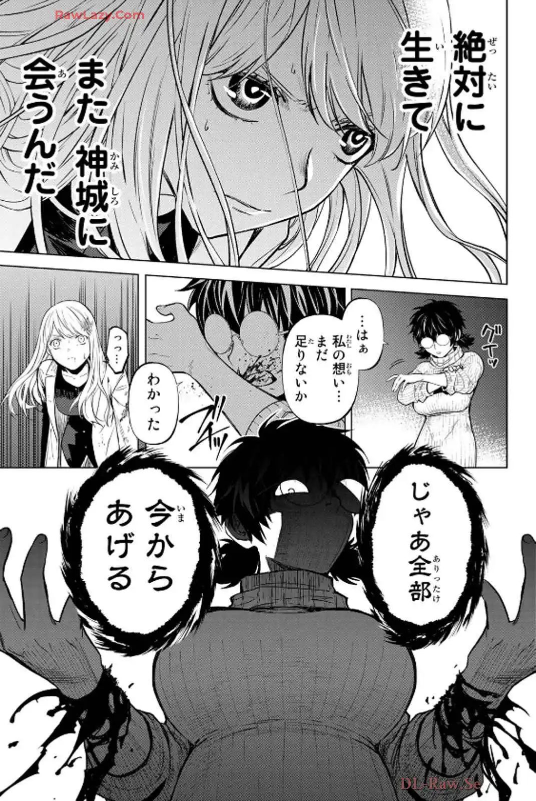 P33