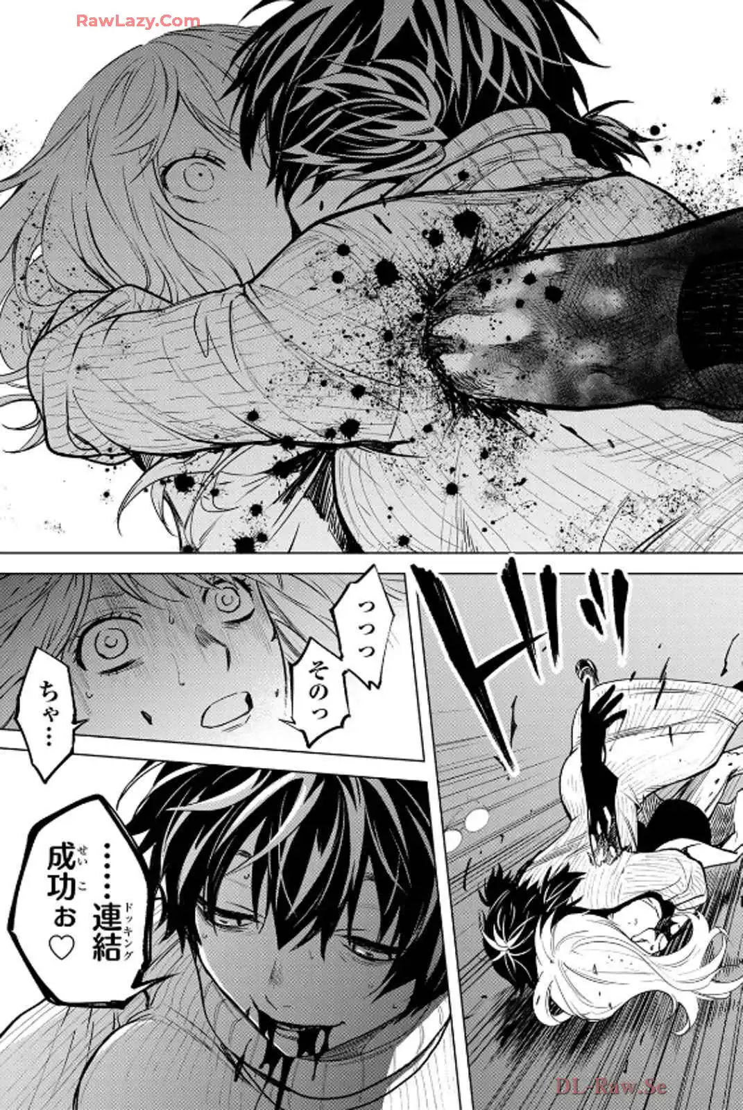 P39