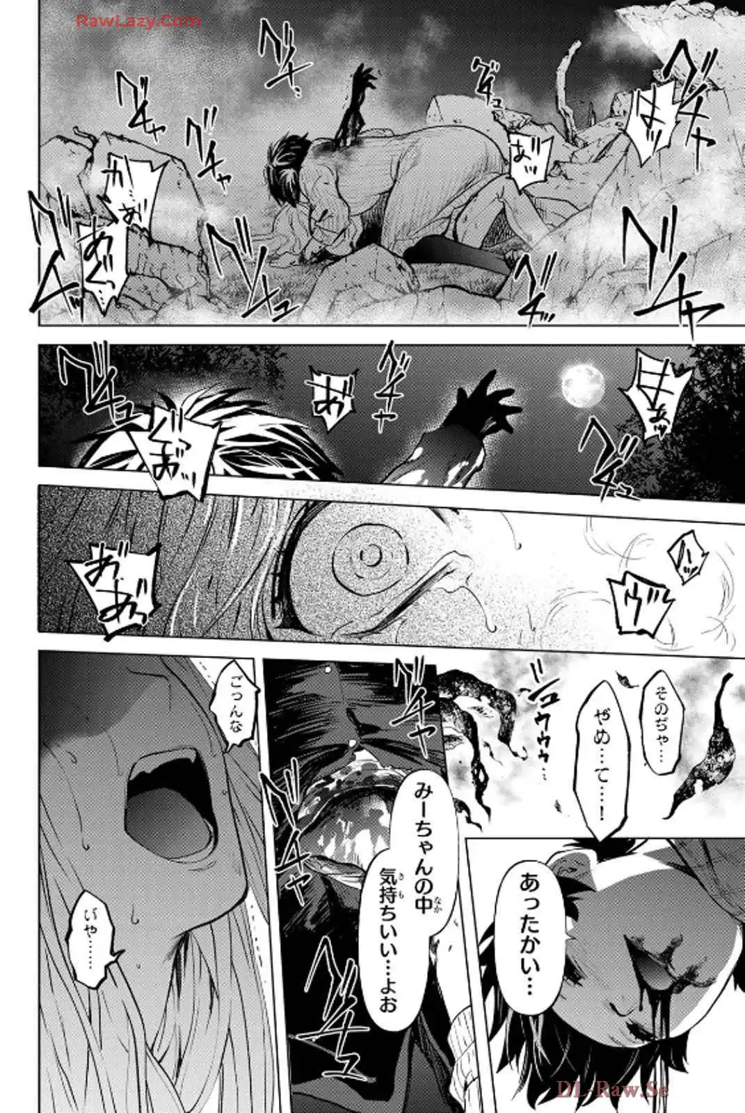 P42