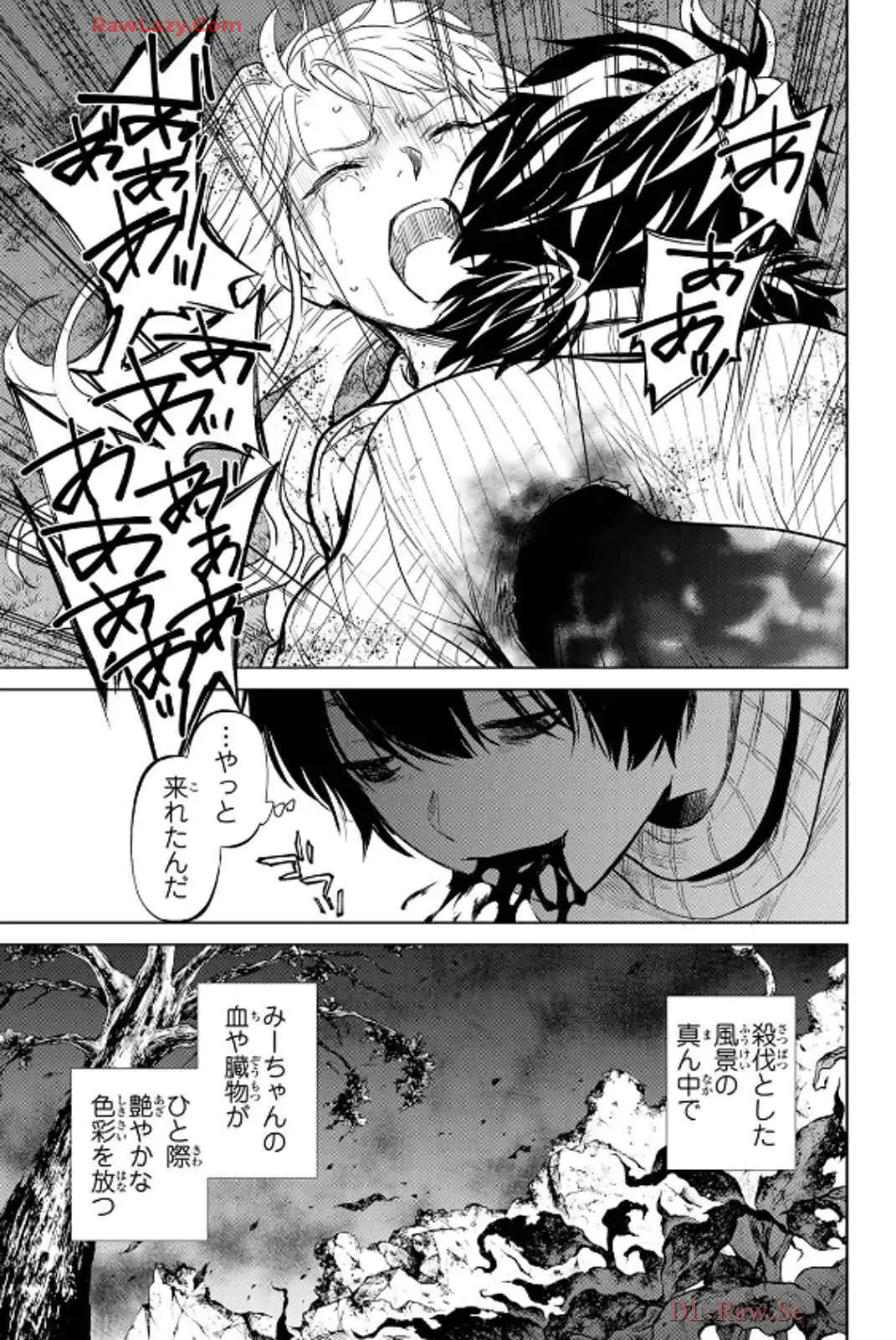 P43