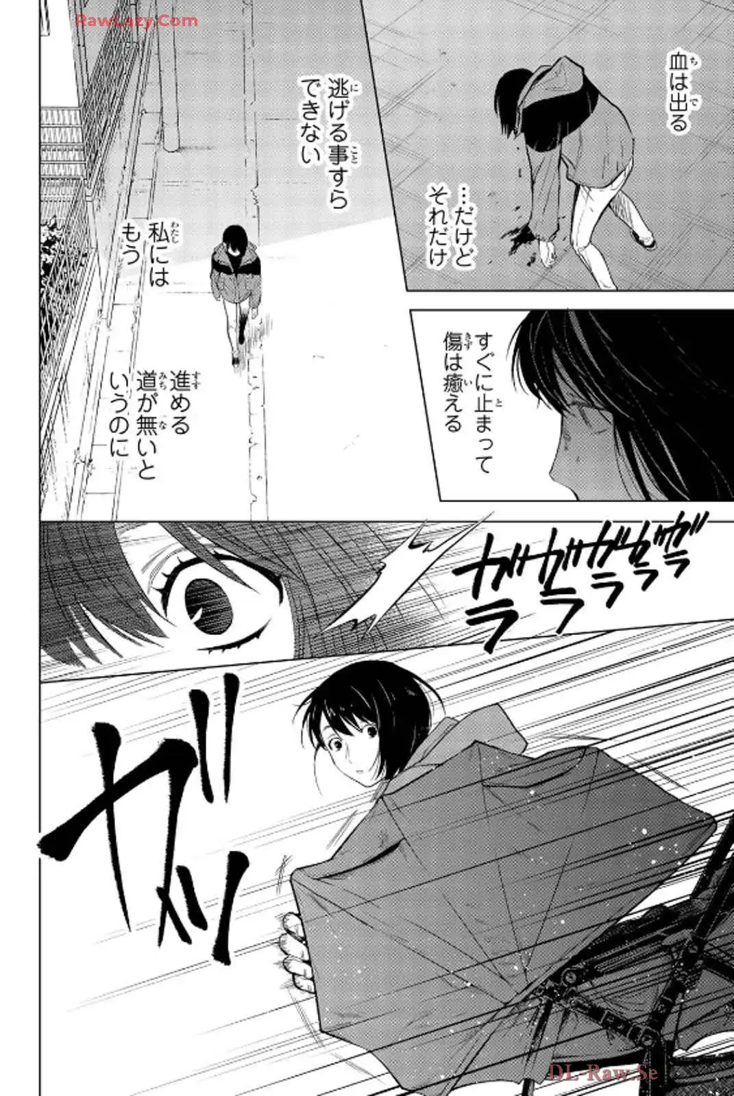 P32