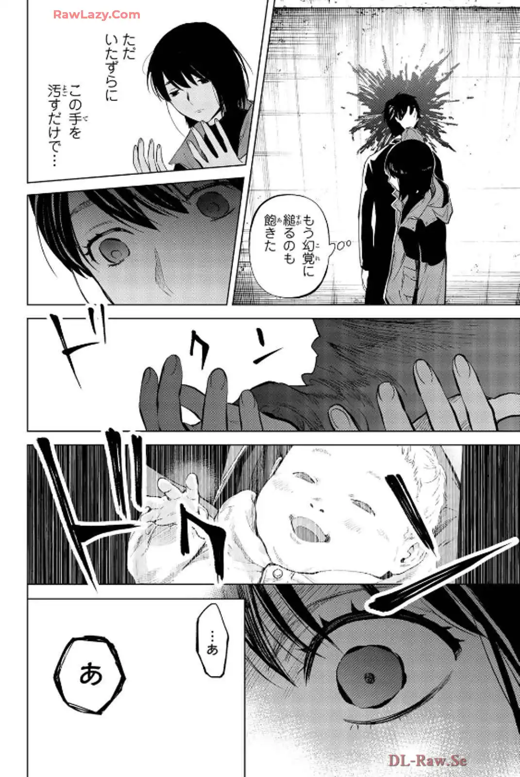 P38