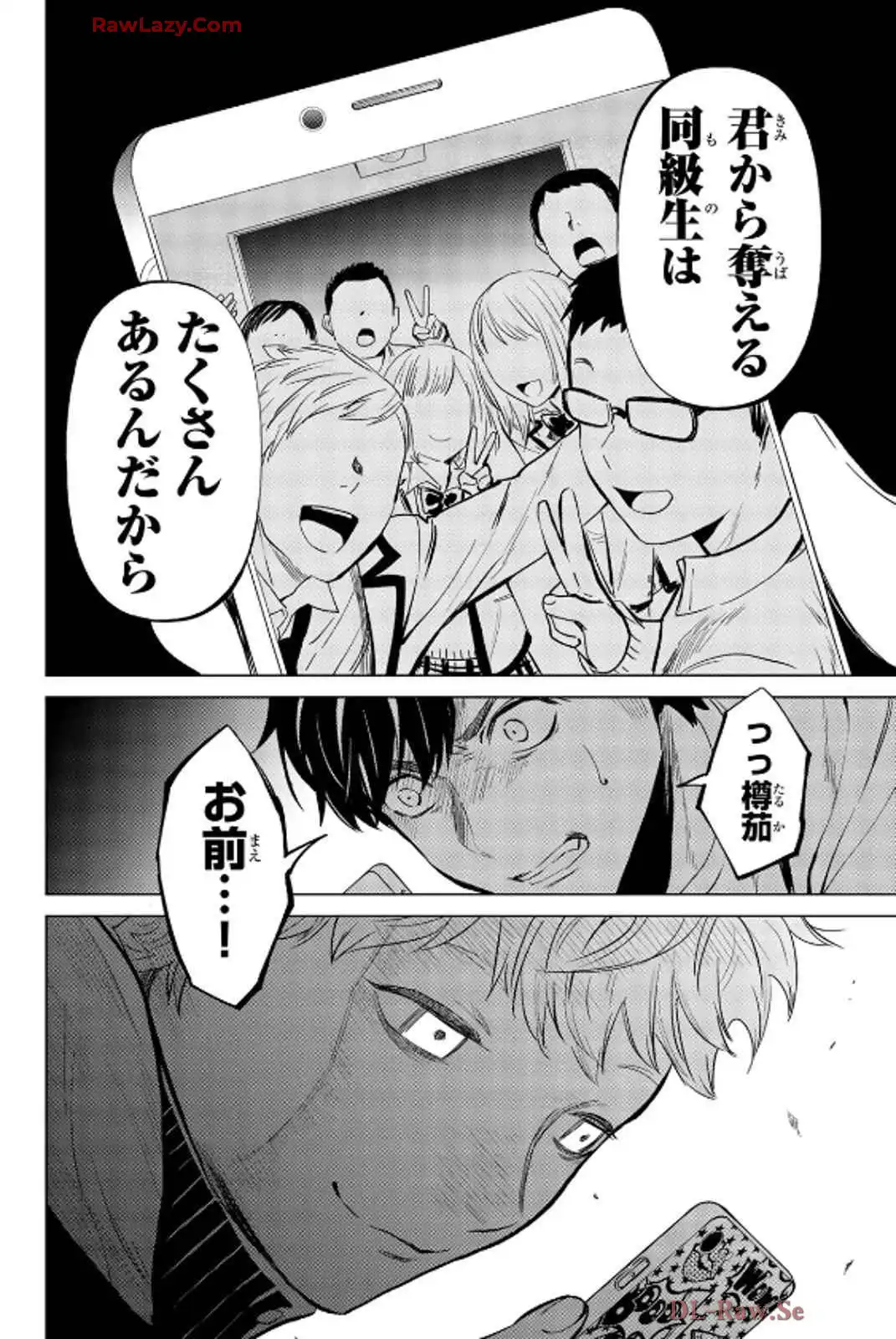 P44
