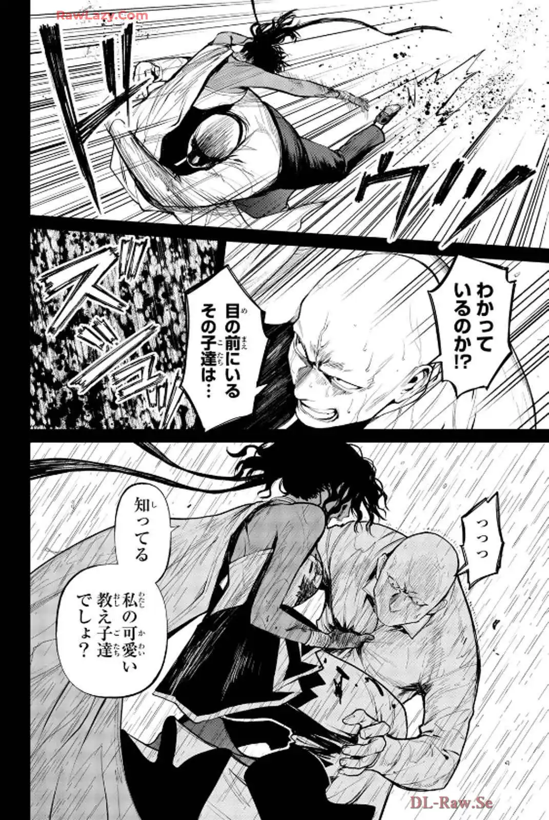 P32
