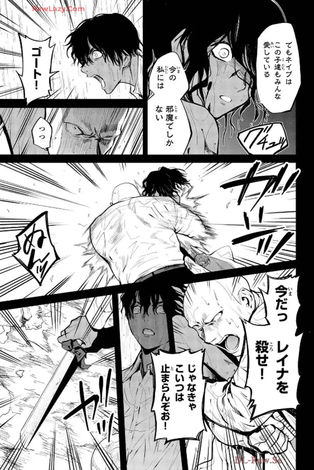 P33