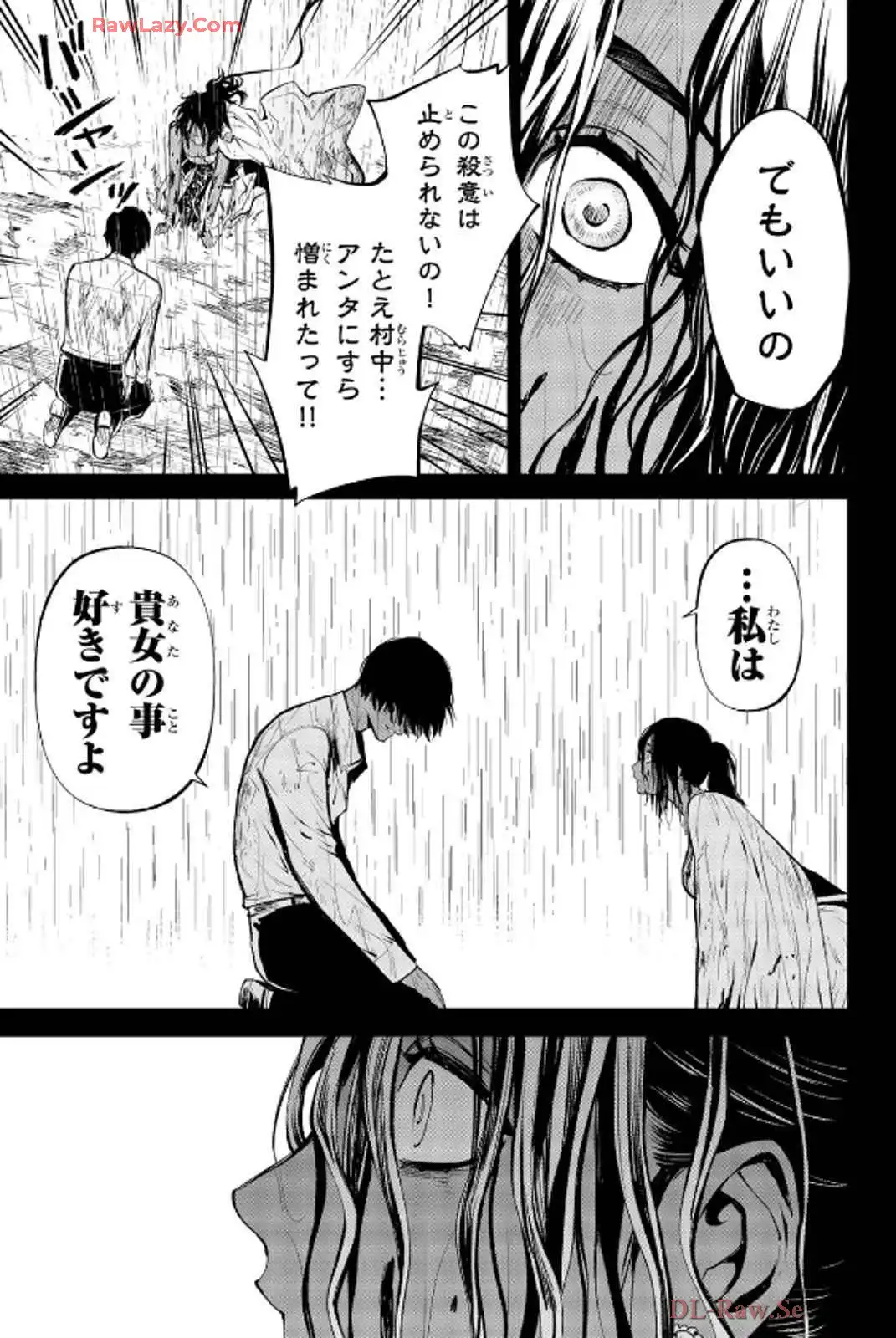 P39