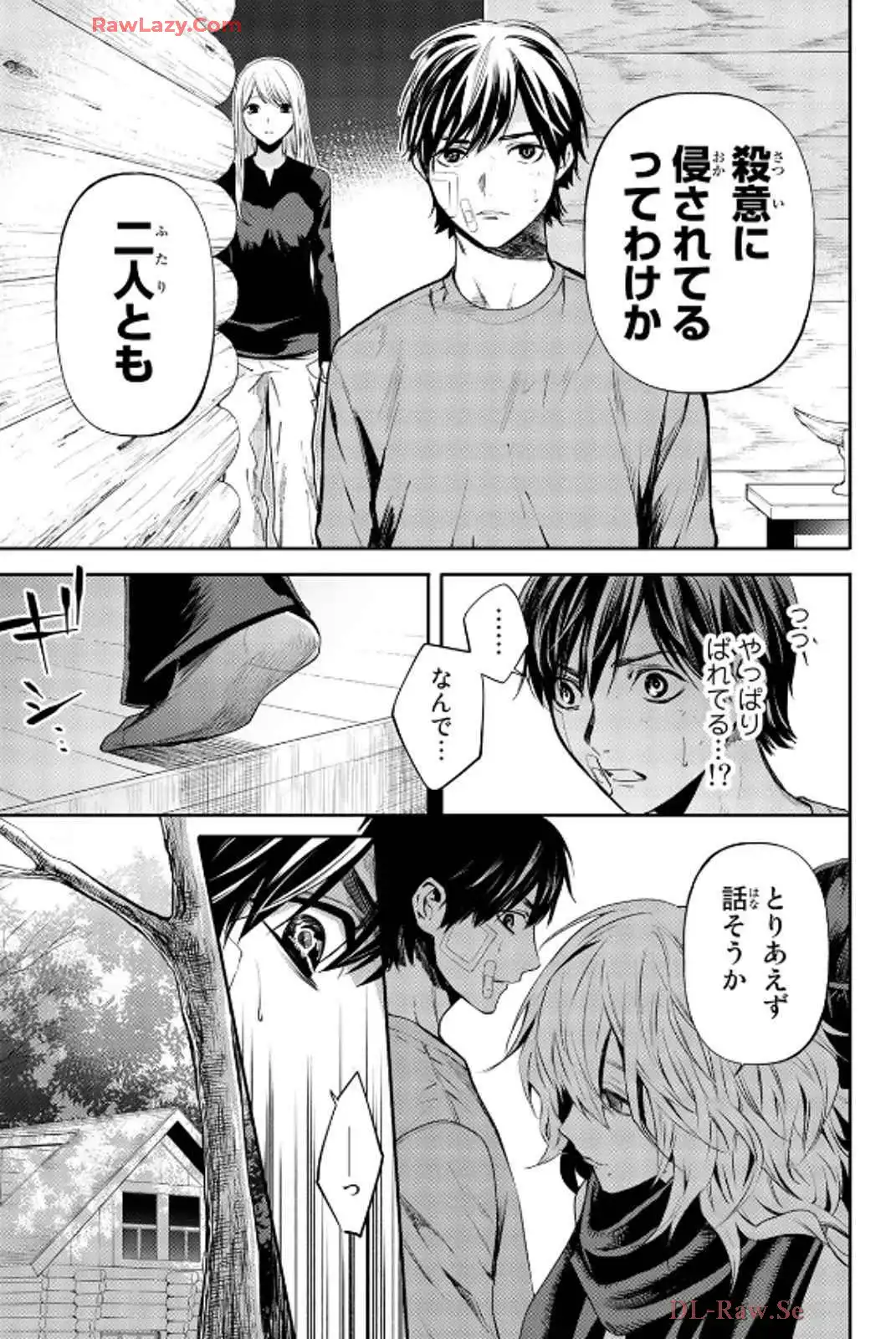 P18