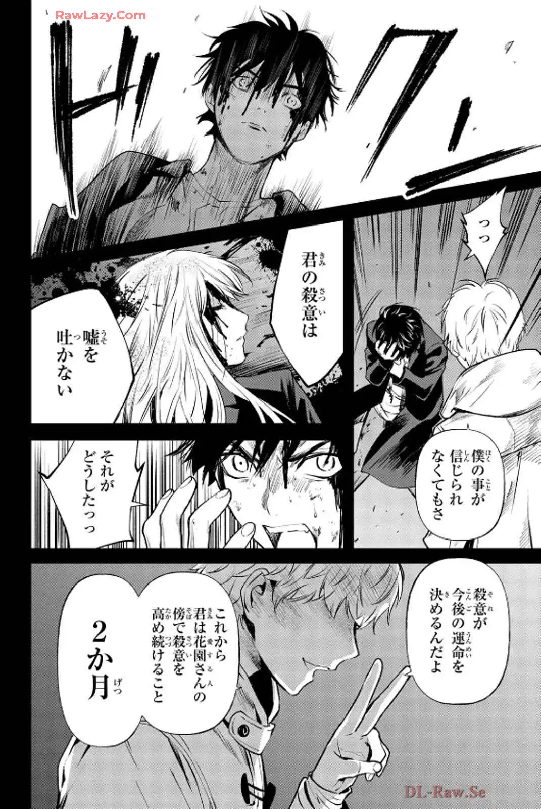 P31