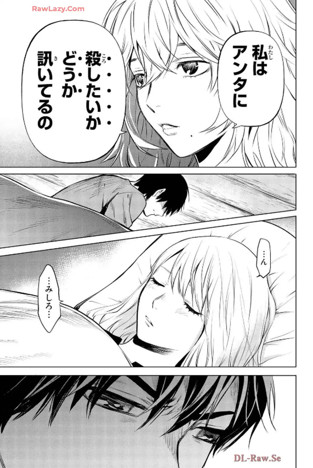 P34