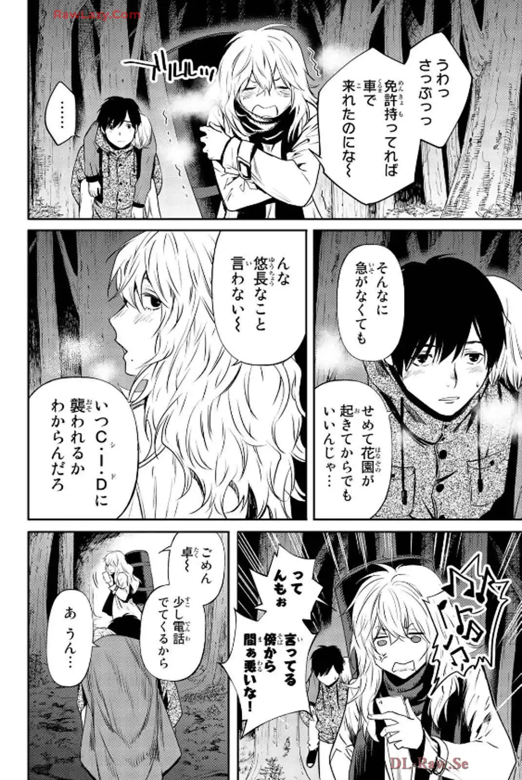 P41
