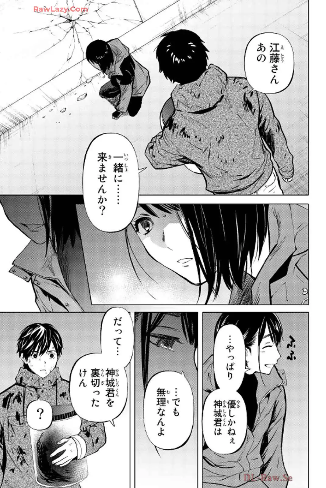 P21