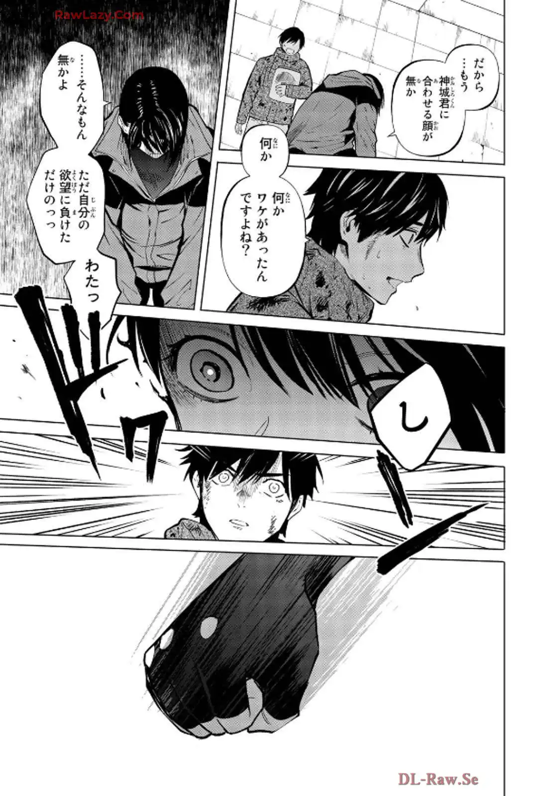 P23