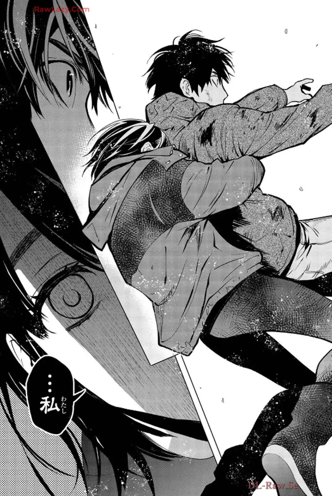 P25