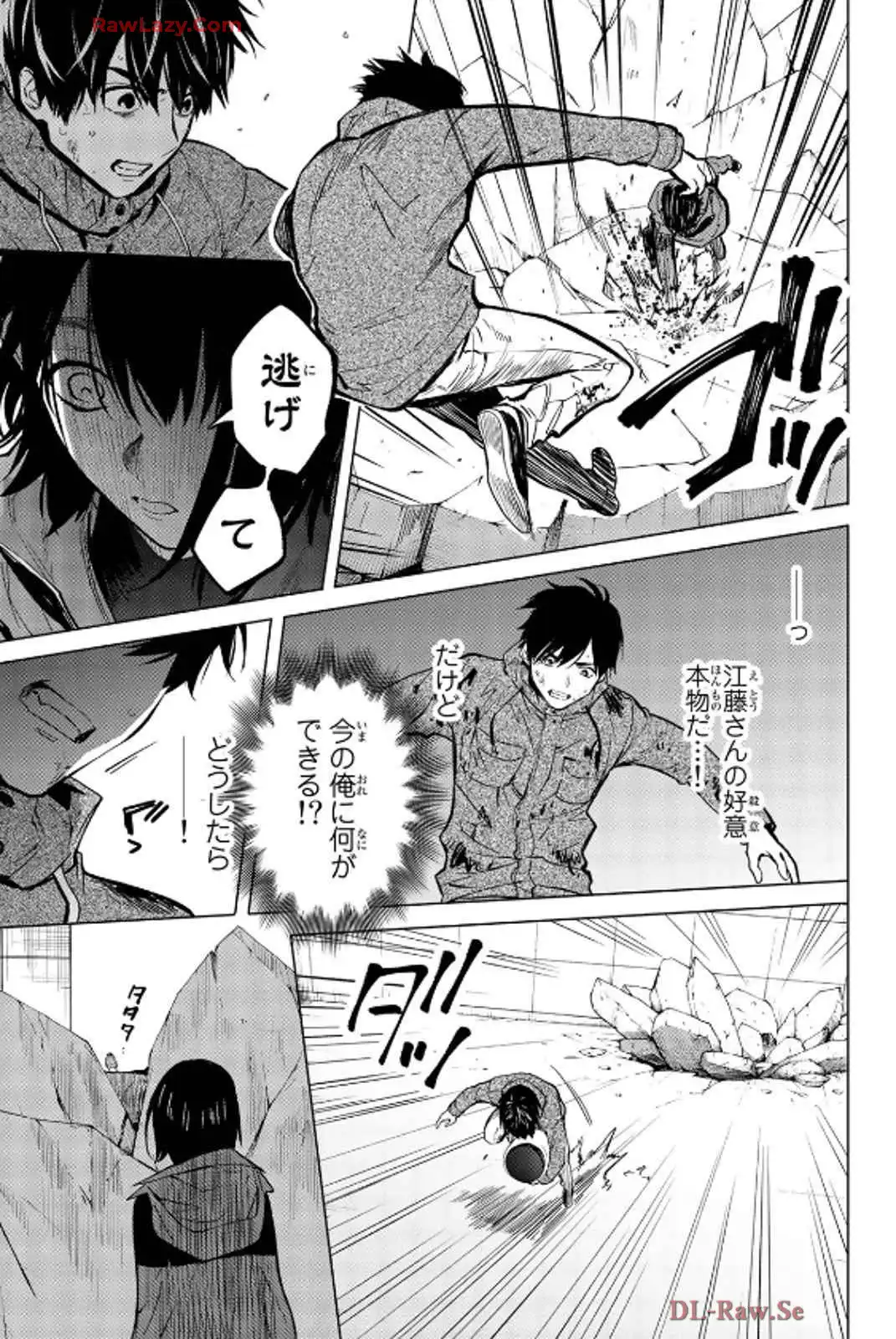 P31