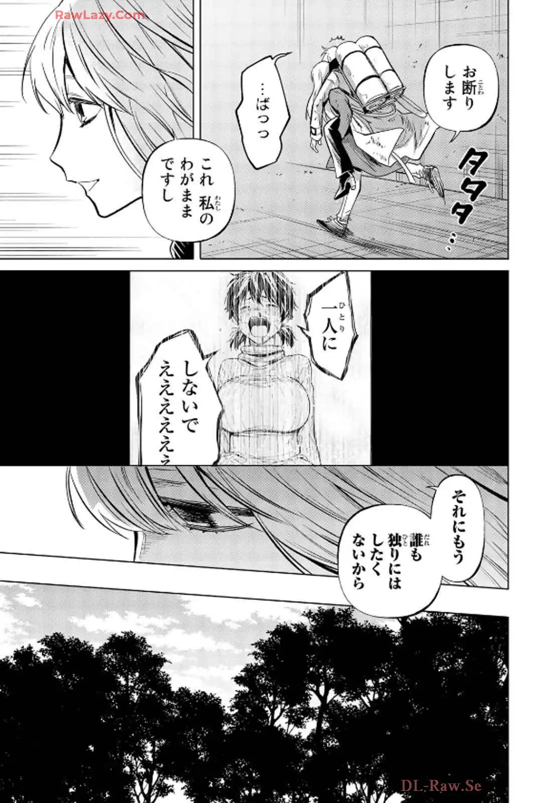 P39