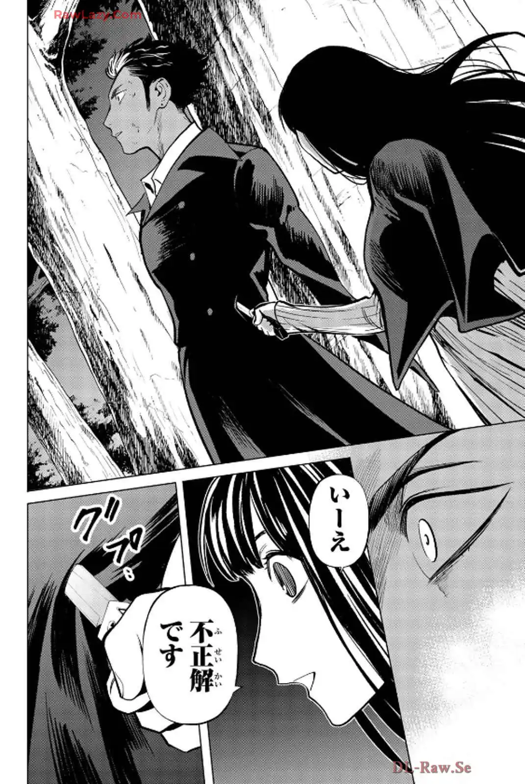 P42