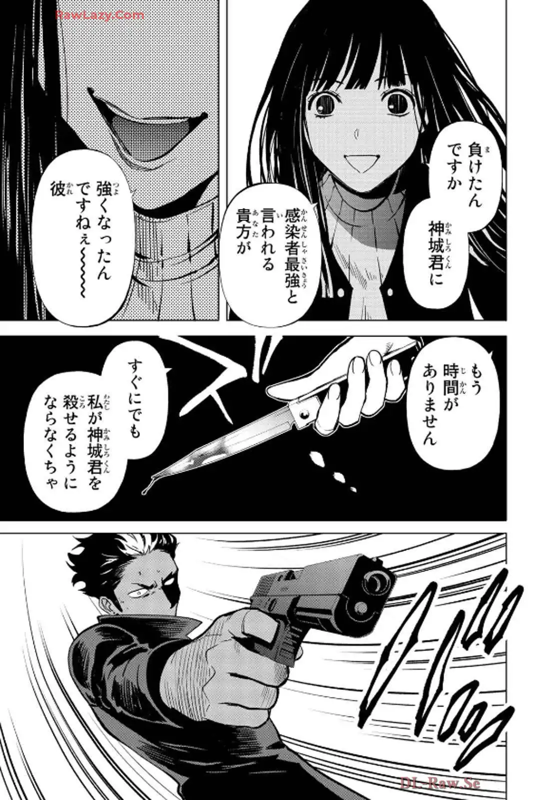P43