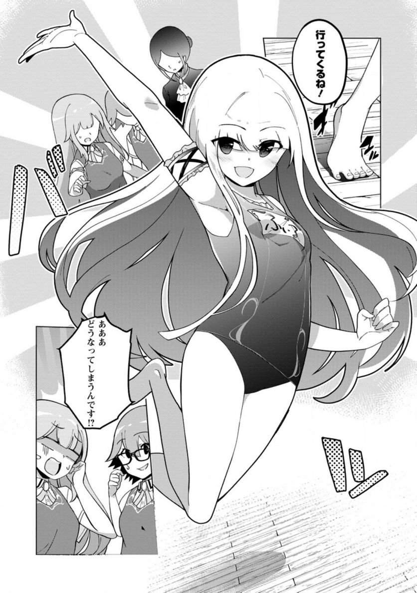 P28