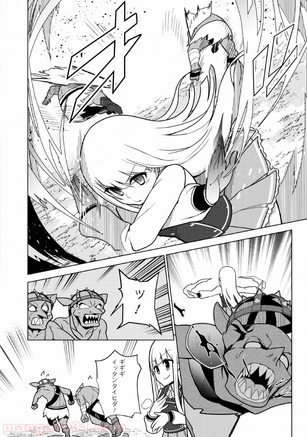 P10