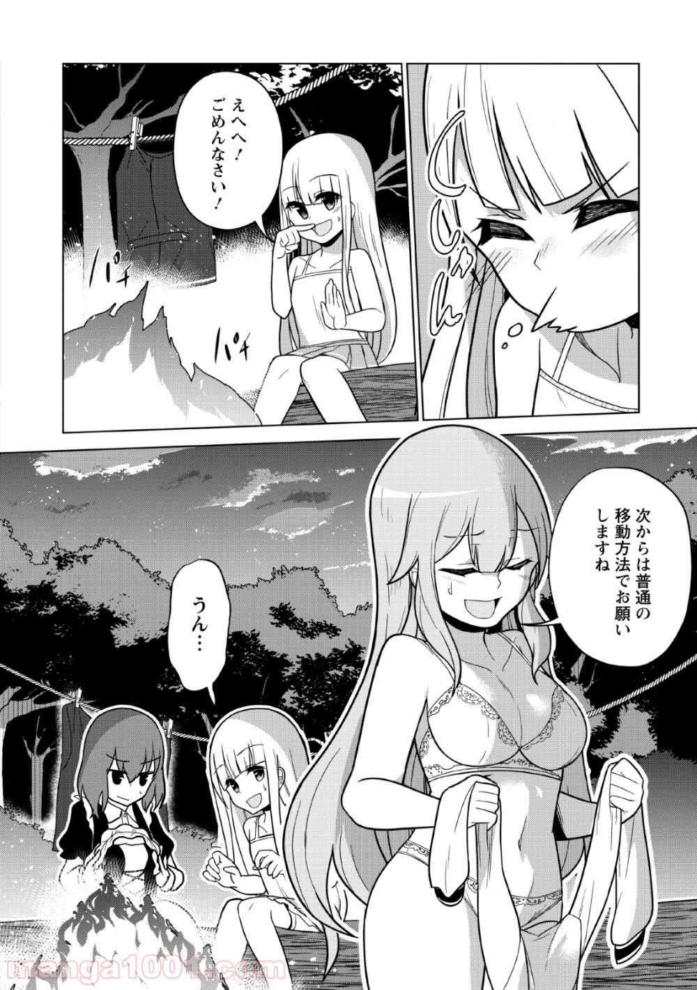 P4