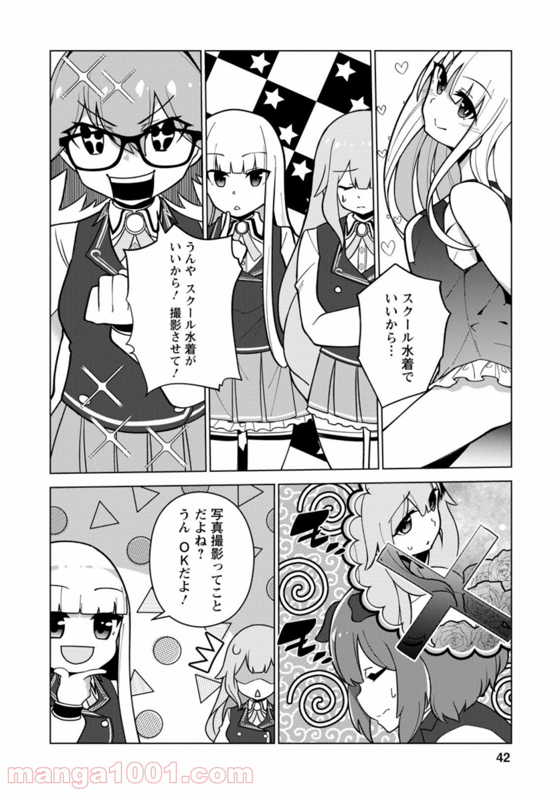P4