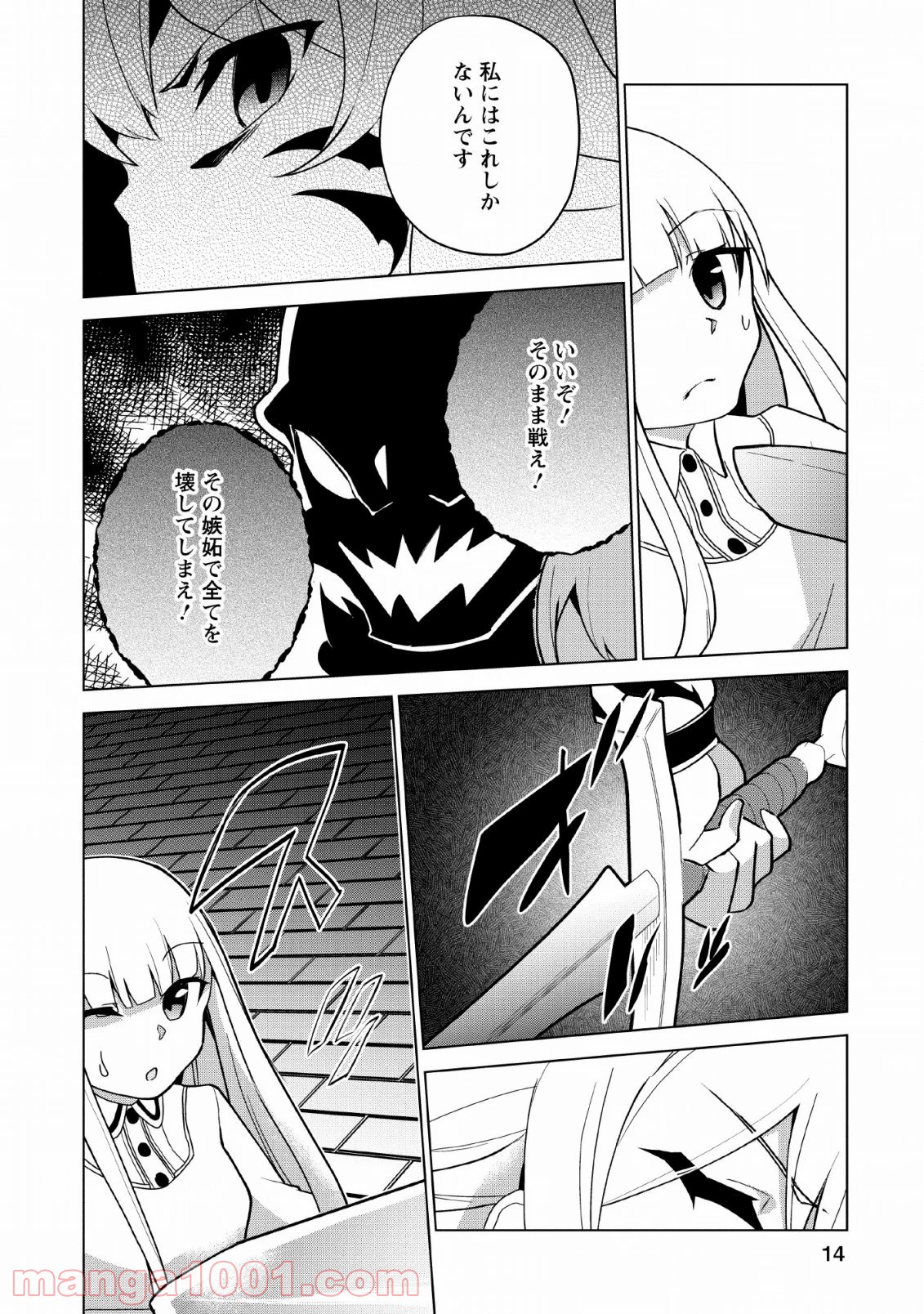 P12