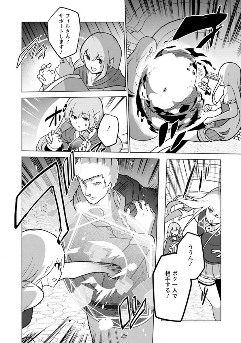 P26