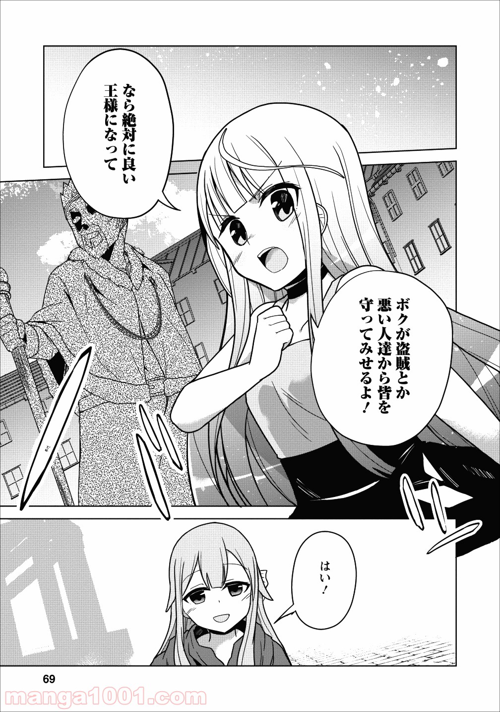 P27