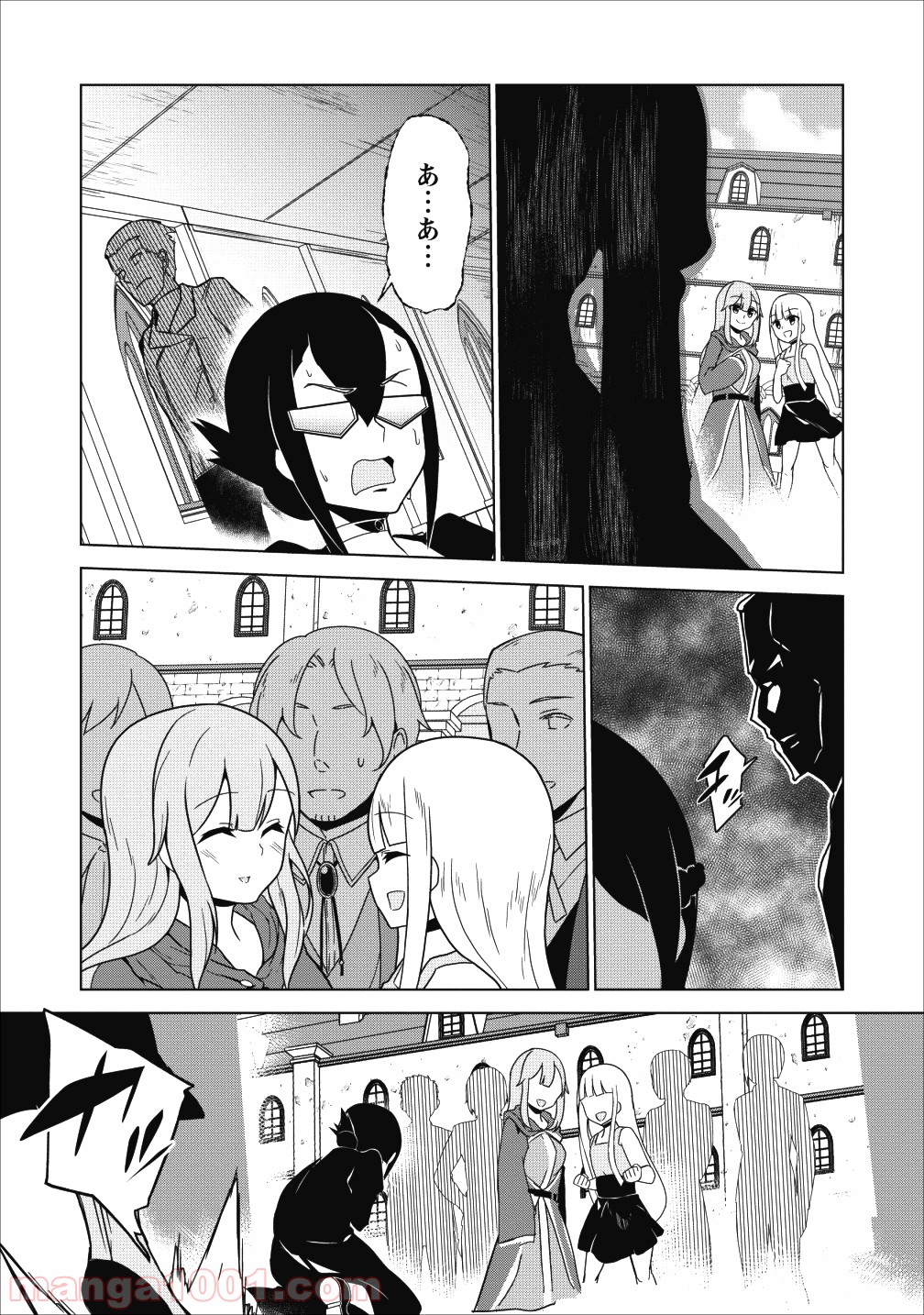 P25