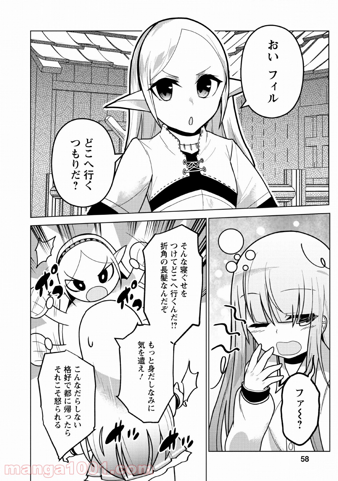 P26
