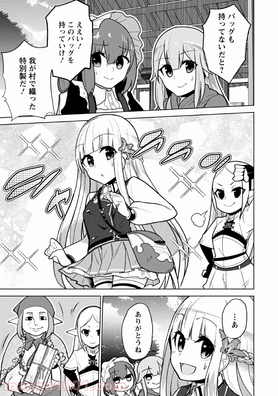 P27