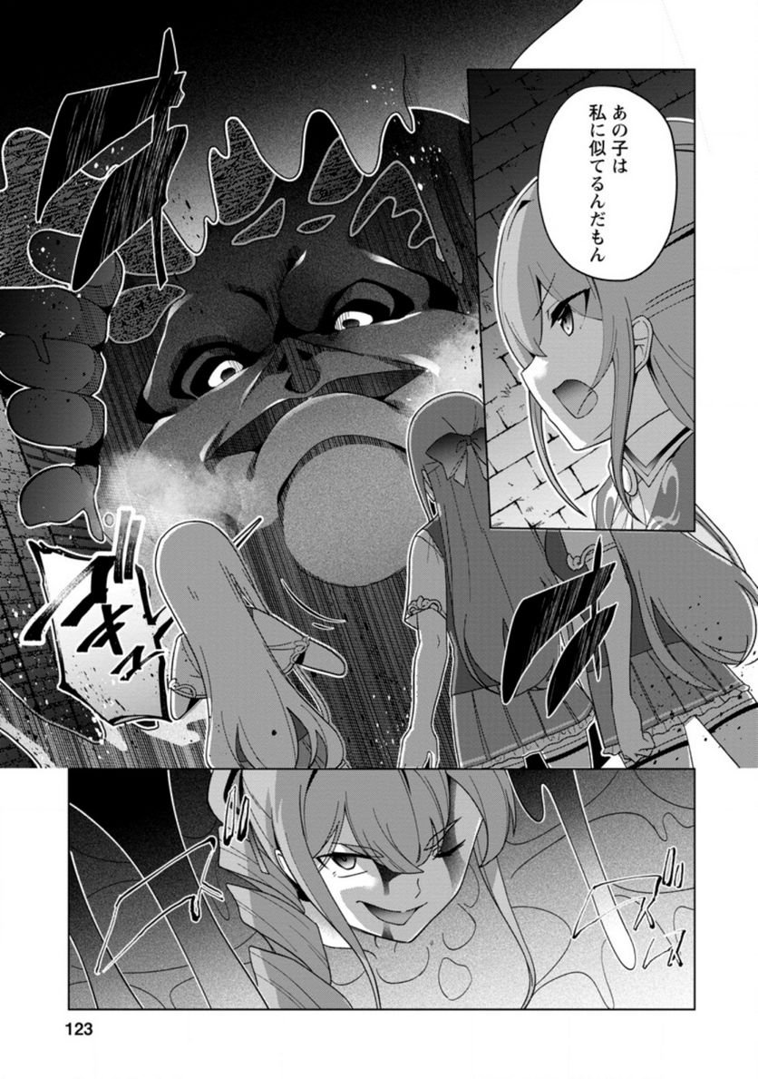 P35