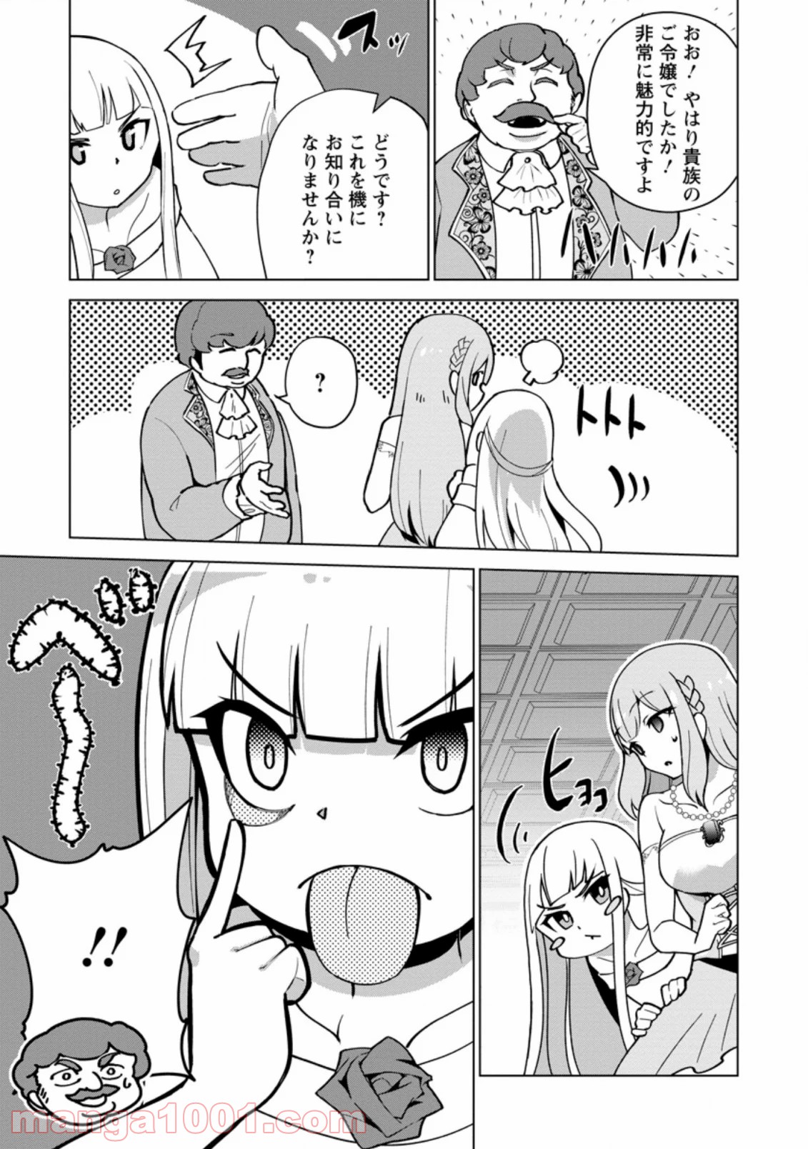 P3