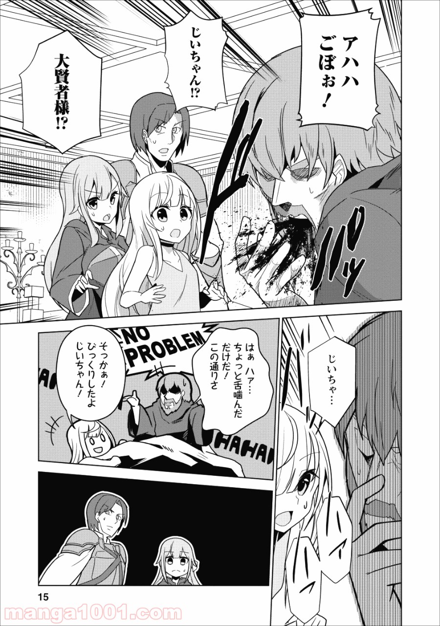P12