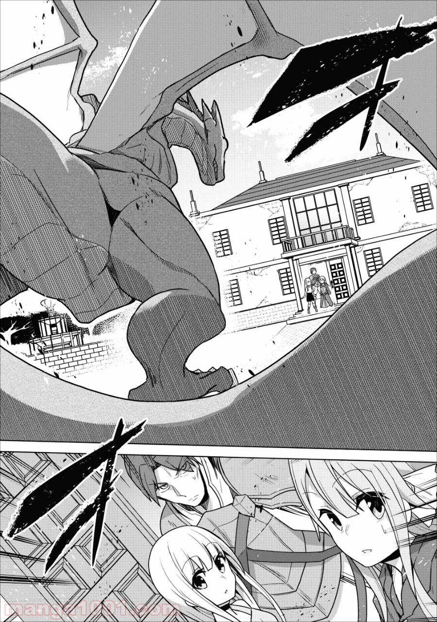 P24
