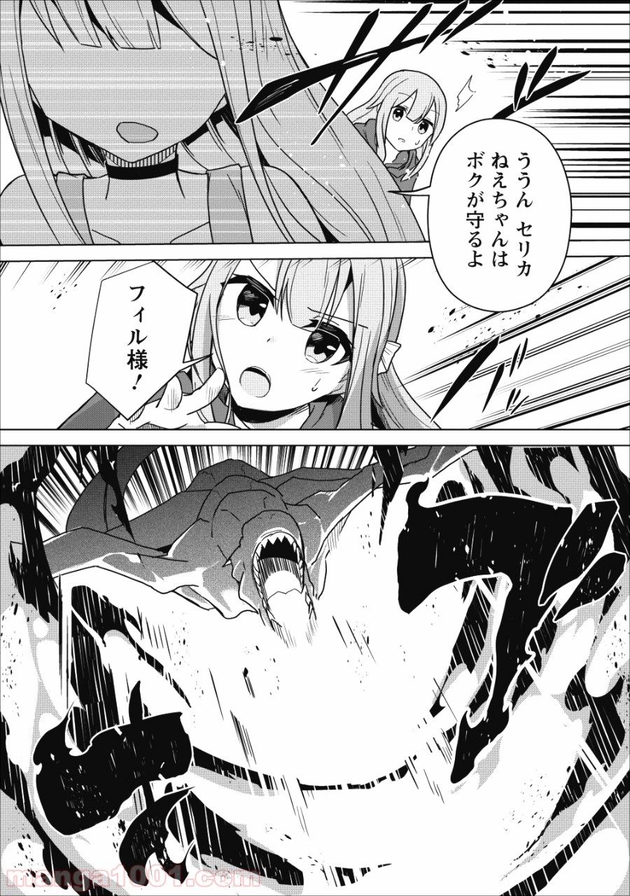 P30