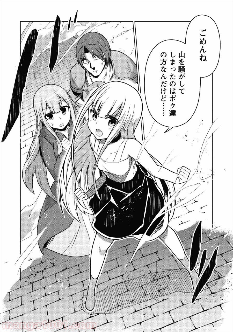 P33