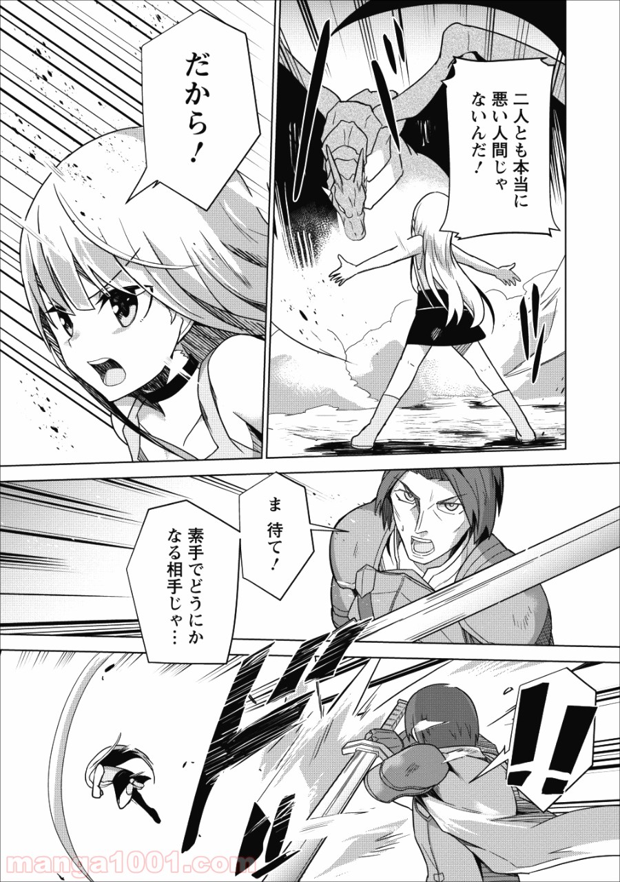 P34