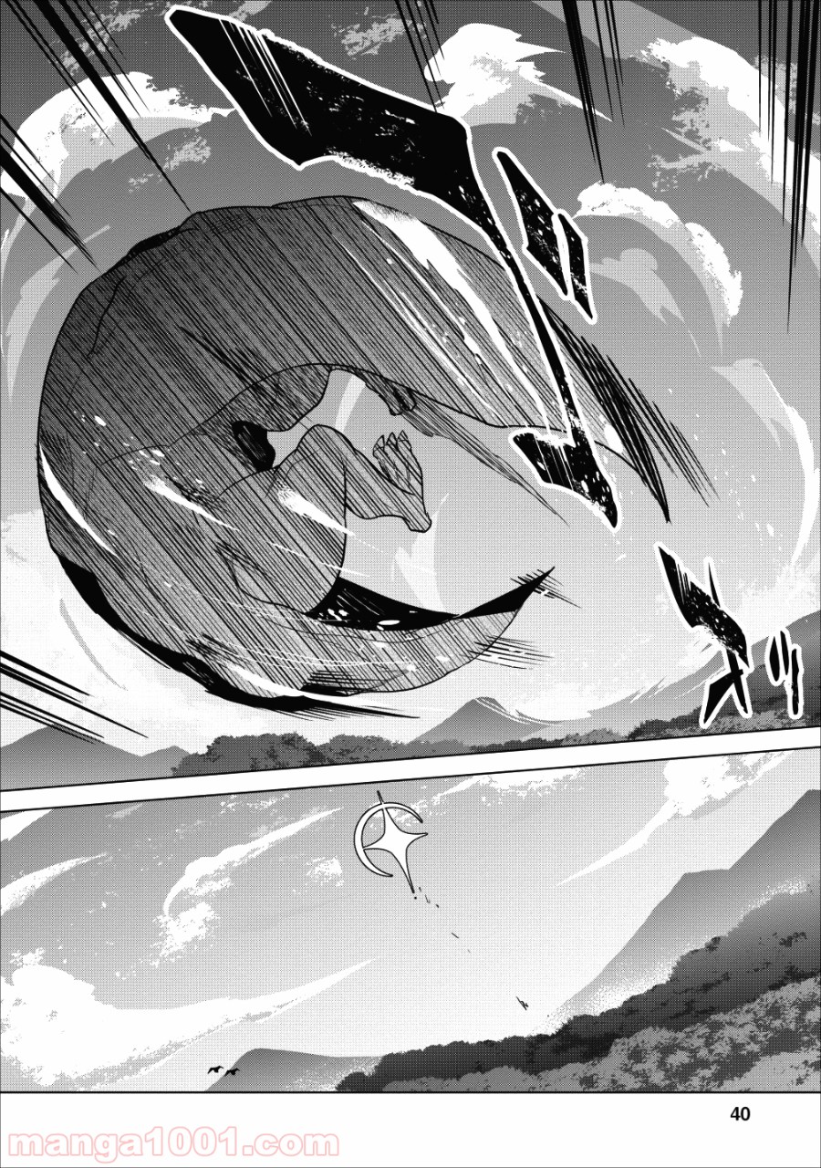 P37