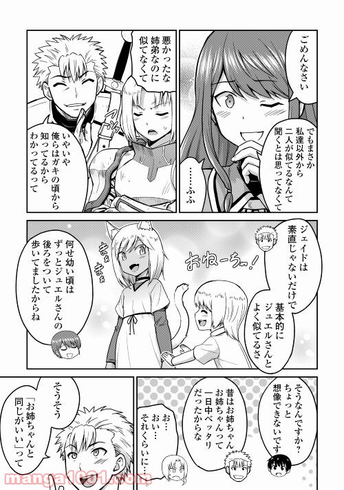 P33