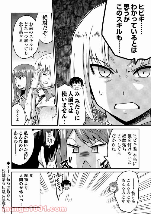 P40