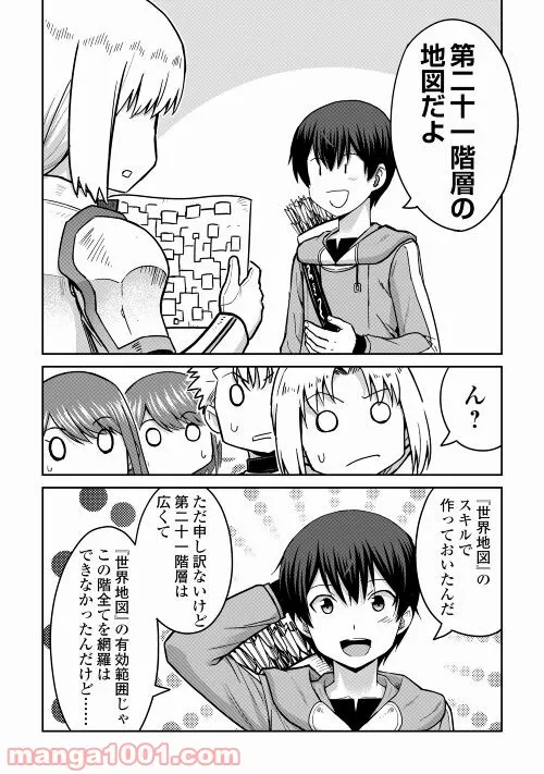 P30