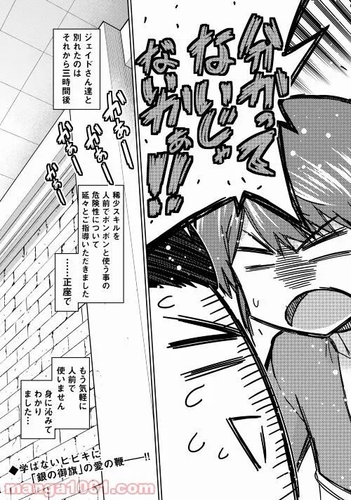 P35